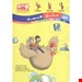وزیزی