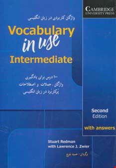 کتاب واژگان کاربردی در زبان انگلیسی Vocabulary in use intermediate