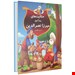 وزیری