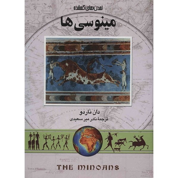 وزیزی