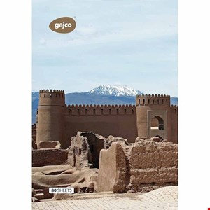 دفتر شکلاتی 80 برگ گاجکو طرح ارگ راین