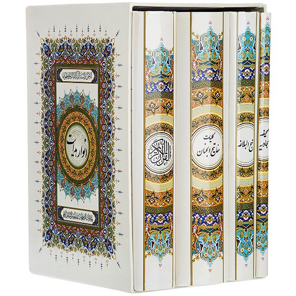وزیری