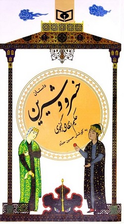 پالتویی