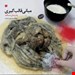 خشتی 