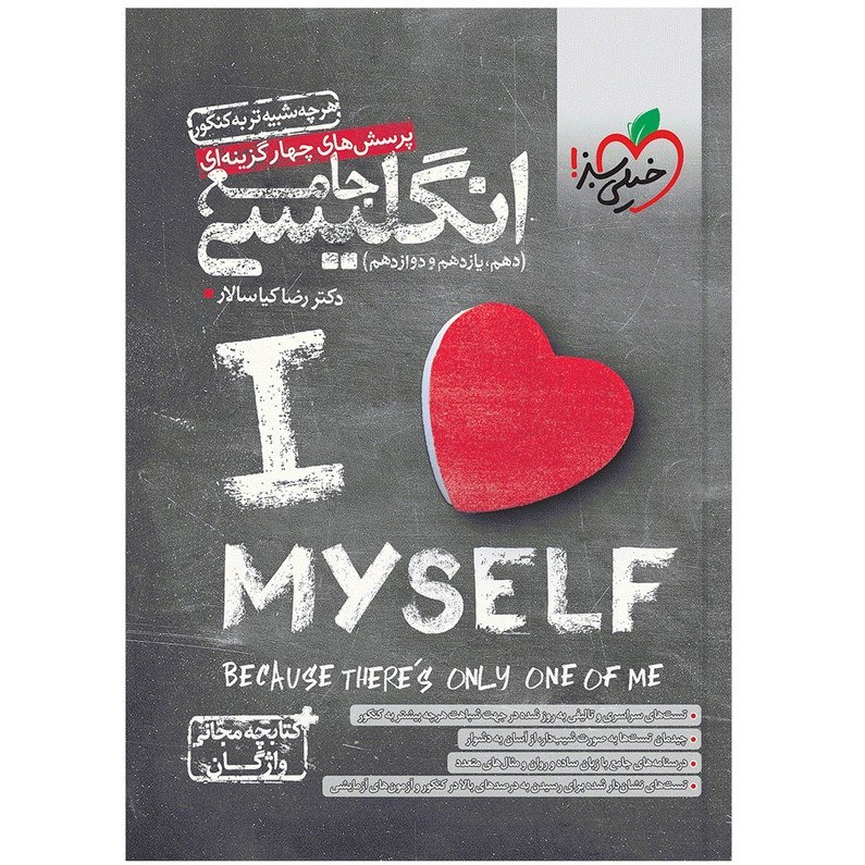 رحلی