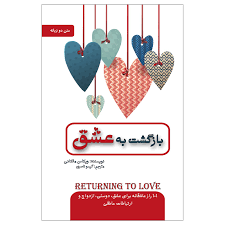 رقعی