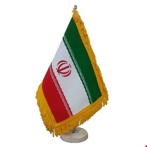 پرچم رومیزی ایران با پایه سنگی
