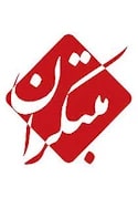 مبتکران