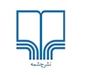 چشمه
