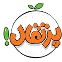 پرتفال